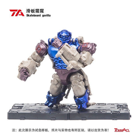 Transart TA BWM-02 BWM02 Skateboard Gorilla (BW Beast Wars Transmetal Optimus Primal ) Chrome White Version 21.5cm / 8.5"