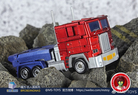 Magic Square MS-Toys MS-B18X+ MSB18X+ Light of Justice (Optimus Prime OP, Legends Class w/ trailer)Metallic Version 11cm, 4.5"