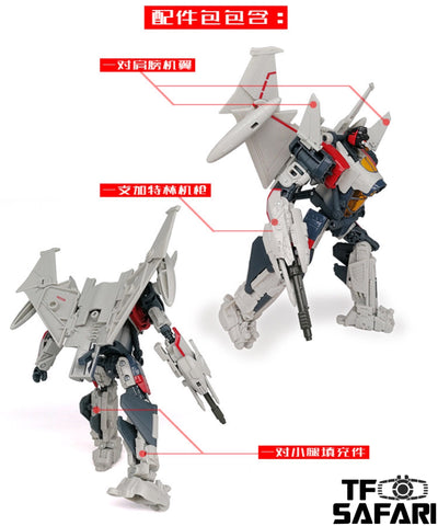 Go Better Studio GX-13 Gap Filler and Arm Weapon for Studio Series SS65 Blitzwing Upgrade Kit