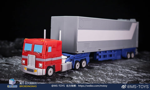 Magic Square MS-Toys  MS-B46 MSB46 Light of Victory (Optimus Prime OP, Legends Class w/ trailer 2.0 Version) 11cm, 4.4"
