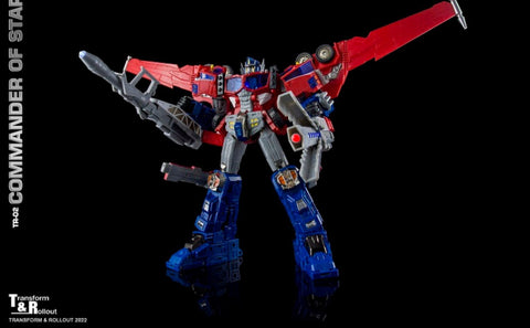 Transform and Rollout TR-02 TR02 Commander of Stars (Transformers Galaxy Force Optimus Prime) Galaxy Convoy 24cm / 9.5mm