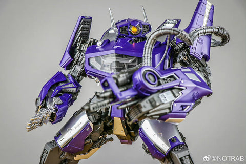 Yolopark / SOSKILL Bumblebee Movie Shockwave Gumpla-like Yolopark / SOSKILL Bumblebee Movie Shockwave Gumpla-like