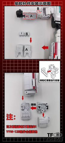 115 Workshop YYW-12AW YYW12AW Upgrade Kit for WFC Earthrise Ratchet Upgrade Kit