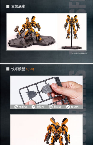 Trumpeter SK-07 SK07 Transformers TLK Bumblebee Smart Model Kit (Assemble Figurine Series) 11.3cm / 4.5"