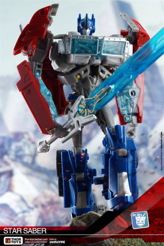 Dr.Wu DW-TP08 Star Saber Blue ( for TFP Optimus Prime ) Dr Wu Upgrade Kit