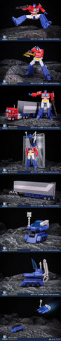 Magic Square MS-Toys  MS-B46 MSB46 Light of Victory (Optimus Prime OP, Legends Class w/ trailer 2.0 Version) 11cm, 4.4"