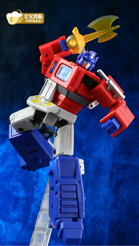 JB Jinbao Pocket Size DF04 Optimum Warrior & DF05 Destroy Emperor (Deluxe Optimus Prime & Megatron) 12.5cm