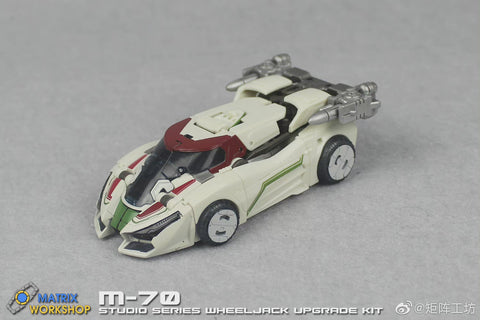 Matrix Workshop M70 M-70 Weapon set & Back Pack for Studio Series 81 SS81 Wheeljack (in Bumblebee Movie) Upgrade Kit