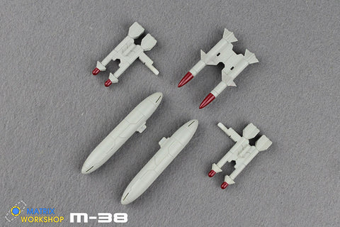 Matrix Workshop M38 M-38 for Studio Series SS65 Blitzwing Weapon Set Upgrade Kit