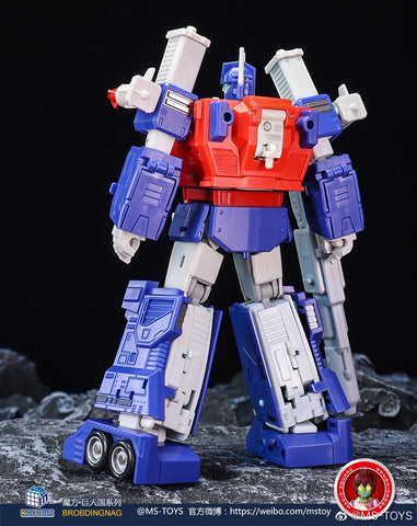 Magic Square MS Toys MSP02 MS-P02 Brobdingnag Ultra Magnus 14cm / 5.5"