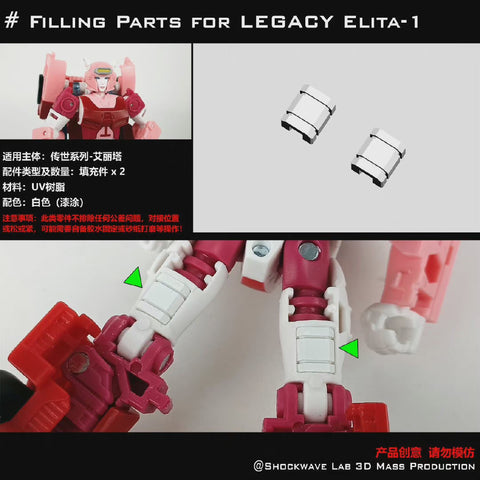 Shockwave Lab SL-GF41/42 SLGF41/42 Gap Fillers for Generations Legacy Elita-1 / Armada Starscream Upgrade Kit