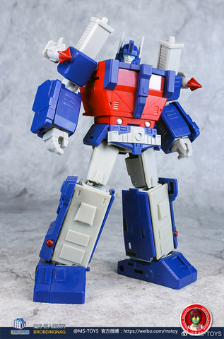 Magic Square MS Toys MSP02 MS-P02 Brobdingnag Ultra Magnus 14cm / 5.5"