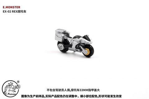 Emonster 4 in 1 EX01C EX-01C Motorcycles for Diaclone / Emonster Power Suit Pilots Diaclone Upgrade Kit 1:60