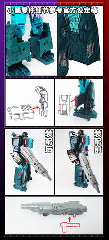 115 Workshop YYW-11 YYW11 Upgrade Kit for WFC Earthrise Double Dealer Upgrade Kit