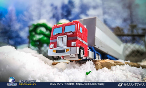 Magic Square MS-Toys  MS-B46 MSB46 Light of Victory (Optimus Prime OP, Legends Class w/ trailer 2.0 Version) 11cm, 4.4"