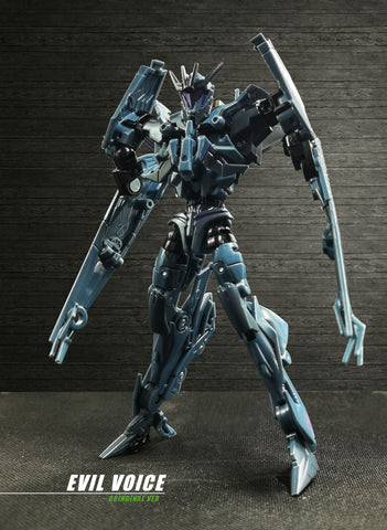 APC Toys APC-006 APC006 Evil Voice ( 1:1 TFP Soundwave Deluxe Class )