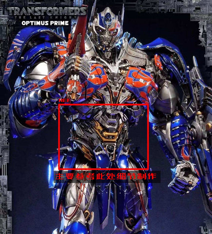 Go Better Studio GX-06BV Uprade Kit (Waist Armor) for Unique Toys UT R-02 R02 Challenger (TLK Optimus Prime) Upgrade Kit