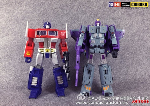 DX9 Toys D-05 D05 Chigurh (Astrotrain) 24cm / 9.5"