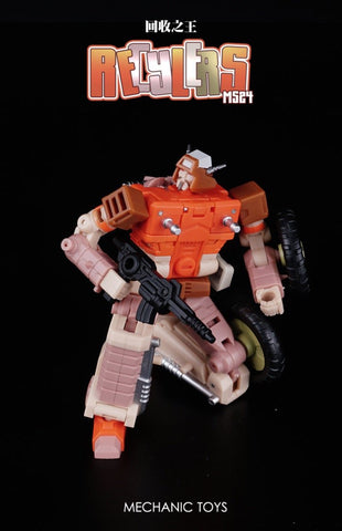 MFT MechFansToys Mech Soul MS-24 MS24 Recyclers (Wreck-Gar) Mech Fans Toys 10cm / 4"