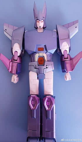 4th Party MHZ Toys MH01 MH-01 Hurricane Not FT39 Quietus (Cyclonus MP size)  28cm / 11"