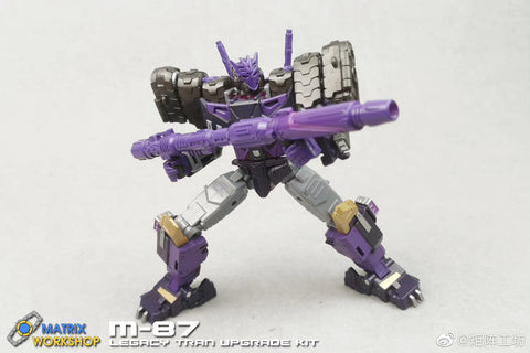 thumbnail image 2 of Matrix Workshop M-87 Weapon Upgrade Kit For Transformers Legacy Evolution Tarn - 3D Printed Resin 2 of 12