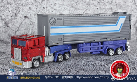 Magic Square MS-Toys MS-B18X+ MSB18X+ Light of Justice (Optimus Prime OP, Legends Class w/ trailer)Metallic Version 11cm, 4.5"