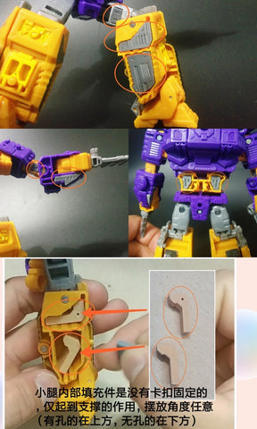 Ratchet Studio ROS-008 Gap Fillers for WFC Siege Impactor Upgrade Kit