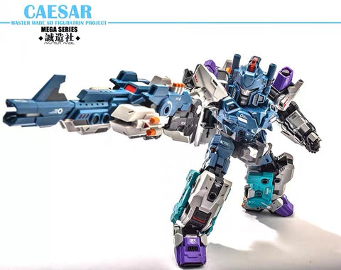 Master Made SDT-06 SDT06 Mega Series Caesar (Overlord) 21cm