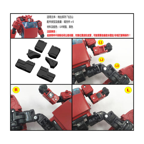 Shockwave Lab SL-GF15  Gap Fillers for WFC Earthrise Cliffjumper Upgrade Kit