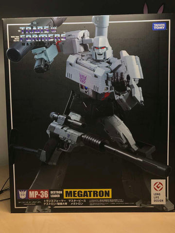 Takara Tomy Transformer Masterpiece MP36 MP36 Megatron Reissue 22cm / 8.7" Official