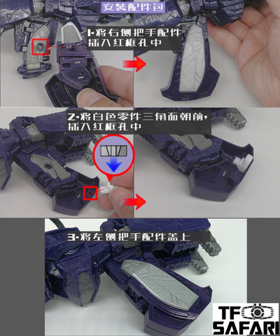 Go Better Studio GX-12 Upgrade Kit Laser Gun Mode for WFC Siege Shockwave Upgrade Kit