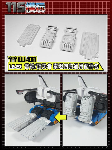 115 Workshop YYW-01 Upgrade Kit for Takara Tommy LG-EX Dai Atlas Big Powered Upgrade Kit.