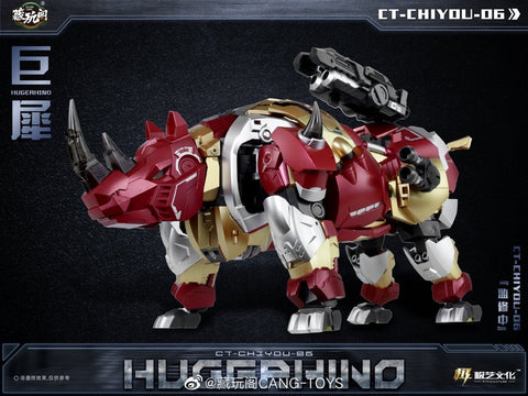 【Pre-Order】Cang Toys Cang-Toys CT-Chiyou-06 CT06 Hungerhino (Headstrong, Feral Rex) Predaking Combiner 23cm / 9"