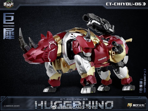 Cang Toys Cang-Toys CT-Chiyou-06 CT06 Hungerhino (Headstrong, Feral Rex) Predaking Combiner 23cm / 9"