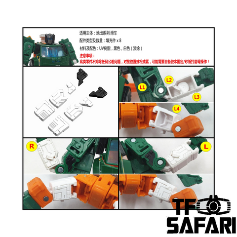 Shockwave Lab SL-GF14  Gap Fillers for WFC Earthrise Hoist Upgrade Kit