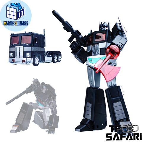 Magic Square MS-Toys MS-02B MS02B Dark Lord ( Nemesis Prime 2.0 Version) MP Size 25cm / 9.8"