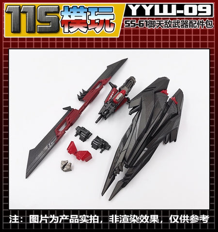 115 Workshop YYW-09 YYW09 Upgrade Kit for Studio Series SS61 Sentinel Prime Upgrade Kit