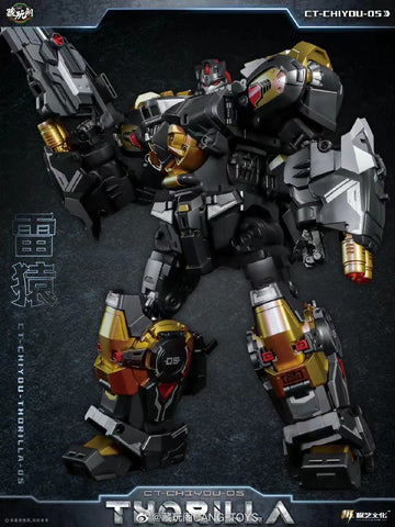 Cang Toys Cang-Toys CT-Chiyou-05 Thorilla CT-Chiyou-08 Rusirius 2 in 1 Set Predaking Combiner 23cm / 9"