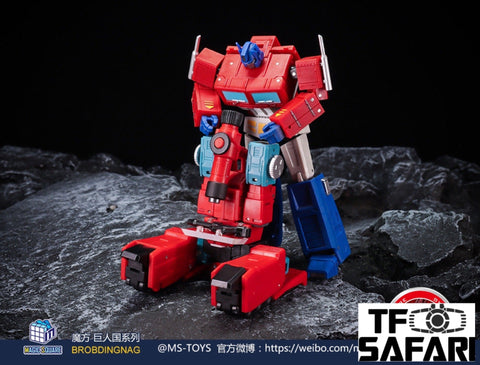 Magic Square MS-Toys MS-B33 MS B-33 Deadly (Perceptor) 11 cm / 4.3"