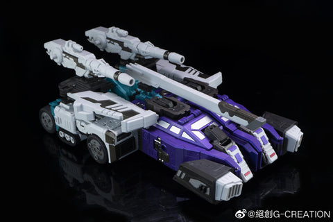 GC G-Creation GCreation GDW-03M Fuuma (Sixshot) IDW Limited Version 30mm / 11.5“