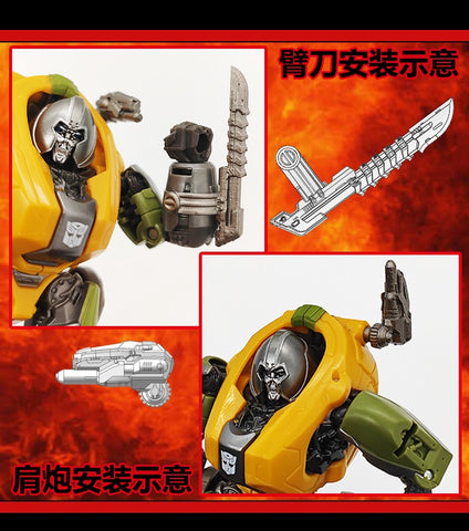 115 Workshop YYW HSTZ-21 HSTZ21 Weapon Set 2 for Studio Series SS80 Bumblebee Movie Brawn Upgrade Kit