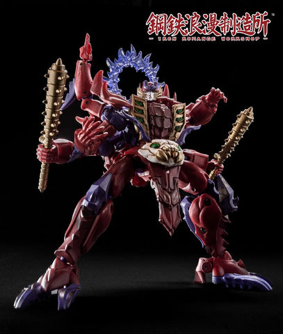 Iron Romance Workshop IRS-060 (IRS-01) Bloody Asura 10cm / 4"