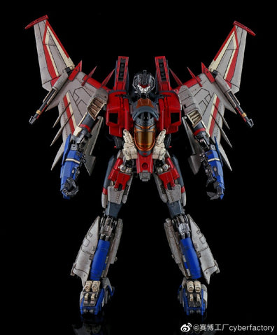 Cyber-Factory Cyberfactory CF-01 CF01 Star Storm Starscream 26cm / 10.25"