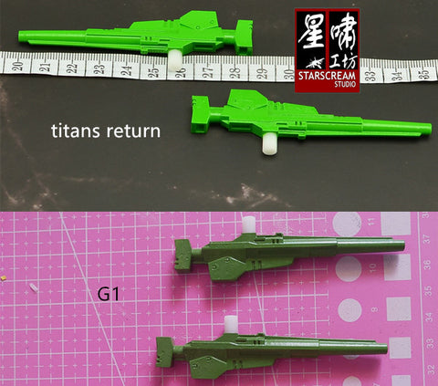 【MTO】Starscream Studio SSC10 Uprade Kit ( Weapon Set ) for Old Stubborn Upgrade Kit