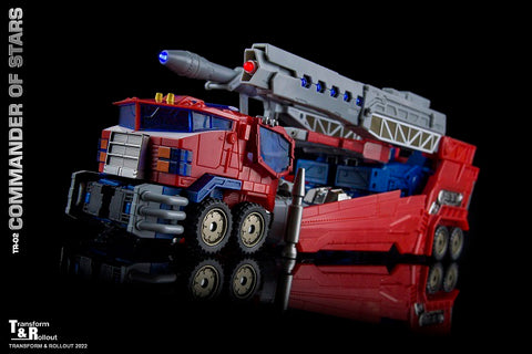 Transform and Rollout TR-02 TR02 Commander of Stars (Transformers Galaxy Force Optimus Prime) Galaxy Convoy 24cm / 9.5mm