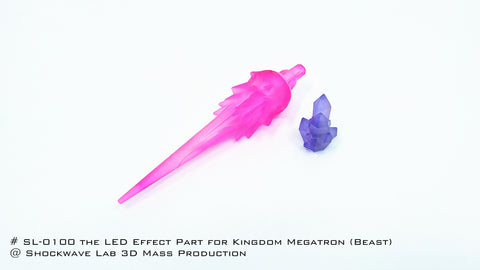 Shockwave Lab SL-100 SL100 LED Effect Part for Kingdom Megatron (Beast) Upgrade Kit