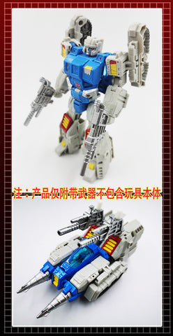 115 Workshop YYW-08B YYW08B Weapons for Titans Return Twin Twist Upgrade Kit