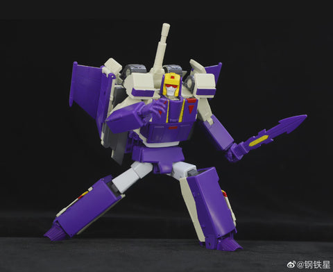 【Pre-Order】Star Toys Startoys ST-01 ST01 Commander Not Blitzwing (MP Size) 24.5cm / 10"