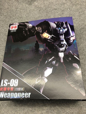 BMB Black Mamba AOYI LS09 LS-09 AW01 AW-01 Weapon Expert (Oversized MPM06 Ironhide) 25cm / 10"