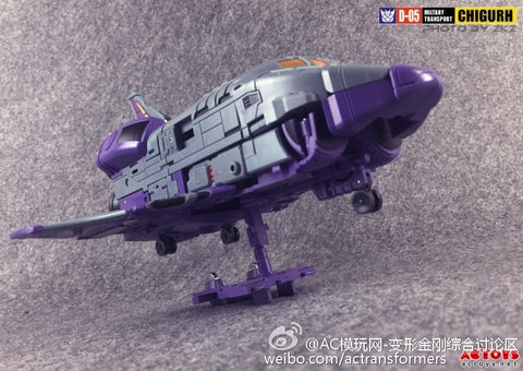 DX9 Toys D-05 D05 Chigurh (Astrotrain) 24cm / 9.5"